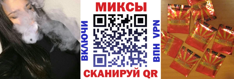 БУТИРАТ оксибутират  Талдом 