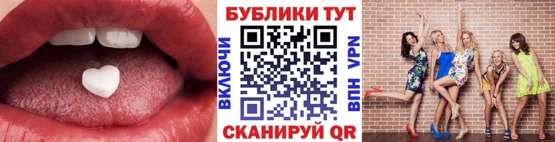 нарко площадка состав  Талдом  Экстази mix  дарнет шоп 