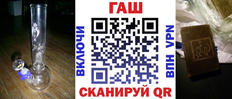 ГАШ Cannabis Талдом