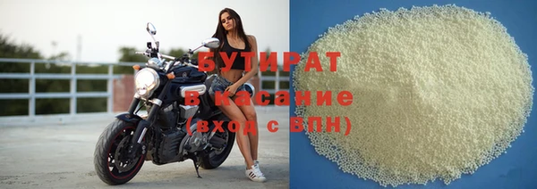 гашиш Абдулино