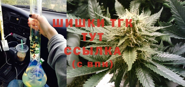 гашиш Абдулино