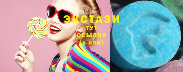 а пвп мука Абаза