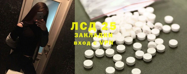 кокс Алексин
