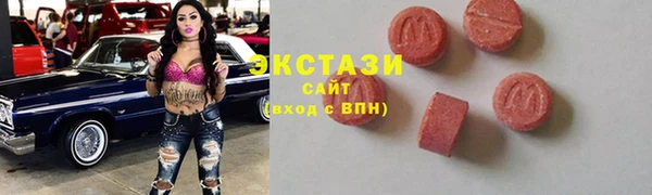 бошки Алексеевка
