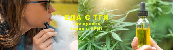 a pvp Пролетарск
