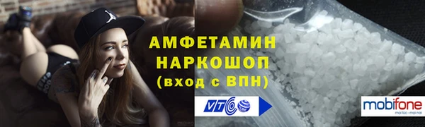 спиды Алзамай