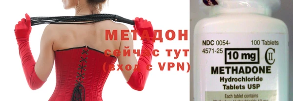 дживик Абинск
