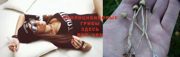 гашиш Абдулино