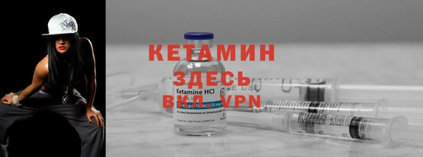кокаин премиум Приозерск