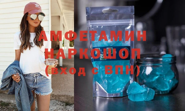 бошки Алексеевка