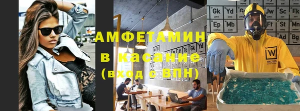 гашиш Абдулино