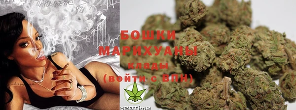 а пвп мука Абаза