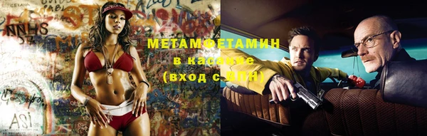 спиды Алзамай