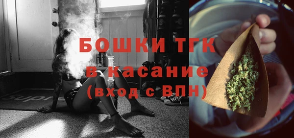 бошки Алексеевка
