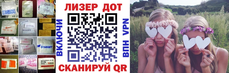 купить наркотики цена  Талдом  гидра онион  LSD-25 экстази кислота 