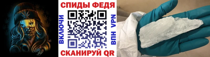 Первитин Декстрометамфетамин 99.9%  Талдом 