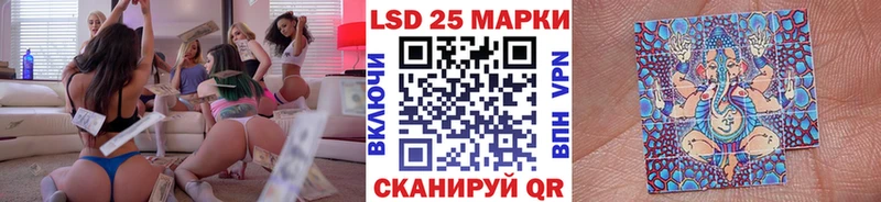 Марки NBOMe 1,5мг  это Telegram  Талдом  сколько стоит 