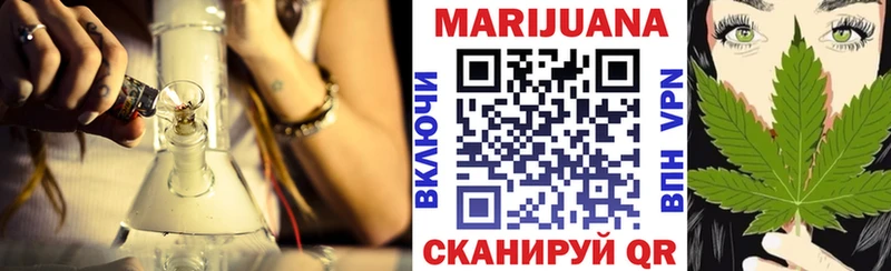 магазин продажи   Талдом  Марихуана LSD WEED 